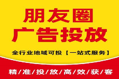 效果评估：信息流推广在旅游行业的成功实践